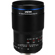 Venus 58mm f/2.8: Picture 1 thumbnail