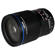 Venus 58mm f/2.8: Picture 3 thumbnail