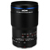 Venus 58mm f/2.8: Picture 1 thumbnail