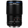 Venus 58mm f/2.8: Picture 2 thumbnail