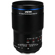 Venus 58mm f/2.8: Picture 1 thumbnail
