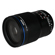 Venus 58mm f/2.8: Picture 3 thumbnail