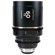 Venus Proteus Cine Lens: Picture 1 thumbnail