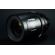 Venus Proteus Cine Lens: Picture 9 thumbnail
