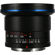 Venus Laowa 6mm f/2: Picture 2 thumbnail