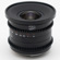 Venus 6mm T2.1: Picture 1 thumbnail