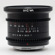 Venus 6mm T2.1: Picture 7 thumbnail