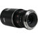 Venus Nanomorph Cine Lens: Picture 4 thumbnail