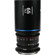 Venus Nanomorph Cine Lens: Picture 1 thumbnail
