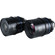 Venus Nanomorph Cine Lens: Picture 2 thumbnail