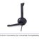 Verbatim Wired Stereo Headset: Picture 6 thumbnail