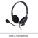 Verbatim Wired Stereo Headset: Picture 5 thumbnail