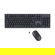 Verbatim Keyboard and Mouse: Picture 1 thumbnail