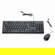 Verbatim USB Keyboard and Mouse: Picture 1 thumbnail