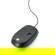 Verbatim USB Keyboard and Mouse: Picture 5 thumbnail