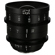 Venus 7.5mm T2.9: Picture 2 thumbnail