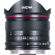 Venus 7.5mm Lightweight: Picture 1 thumbnail