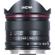 Venus 7.5mm Lightweight OB: Picture 2 thumbnail