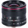 Venus 7.5mm Lightweight: Picture 2 thumbnail