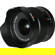Venus 7.5mm f/2: Picture 5 thumbnail