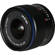 Venus 7.5mm f/2: Picture 6 thumbnail