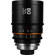 Venus Nanomorph Cine Lens: Picture 1 thumbnail