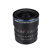 Venus FF 8-15mm f/2.8: Picture 2 thumbnail