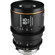 Venus Nanomorph LF Cine Lens: Picture 2 thumbnail