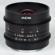 Venus 9mm T2.9: Picture 5 thumbnail
