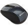 Verbatim Wireless Mini Mouse: Picture 2 thumbnail