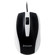 Verbatim Notebook Optical Mouse: Picture 3 thumbnail