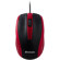 Verbatim Notebook Optical Mouse: Picture 3 thumbnail