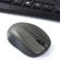 Verbatim Silent Mouse and Keyboard: Picture 5 thumbnail