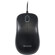 Verbatim Silent Wired Mouse: Picture 2 thumbnail