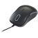 Verbatim Silent Wired Mouse: Picture 3 thumbnail
