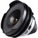 Venus 9MM T5.8: Picture 4 thumbnail
