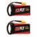 Venom LiPo Battery: Picture 1 thumbnail