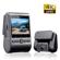 VIOFO A129 Pro Duo: Picture 1 thumbnail