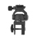 Vanguard VEO 2 PH-28WM: Picture 4 thumbnail