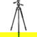 Vanguard VEO 3+ 263: Picture 1 thumbnail