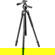 Vanguard VEO 3 263: Picture 1 thumbnail