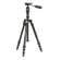 Vanguard VEO 3T 204: Picture 2 thumbnail