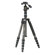 Vanguard VEO 3T 265: Picture 4 thumbnail