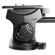 Vanguard ABEO 243AV: Picture 3 thumbnail