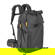 Vanguard VEO Active: Picture 3 thumbnail