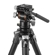 Vanguard Alta Pro 3VLT + VEO PV-10: Picture 3 thumbnail