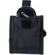 Vanguard Alta Case for Camera Battery: Picture 8 thumbnail