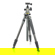 Vanguard ALTA PRO 2+ 264CB 4-Section Carbon Fiber Tripod w/BH-100 Ball Head,Gray