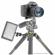 Vanguard ALTA PRO 2 264AP: Picture 3 thumbnail