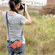 Vanguard BIIN 14Z Orange Zoom Bag for DS...: Picture 3 thumbnail